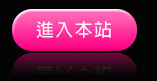 免費成人性照片
